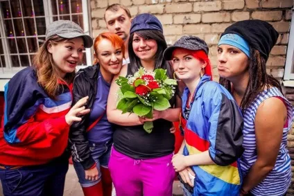Суперчеткая гоп-весілля