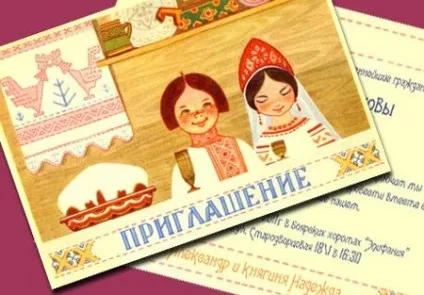 Весілля в українському народному стилі ідеї і втілення