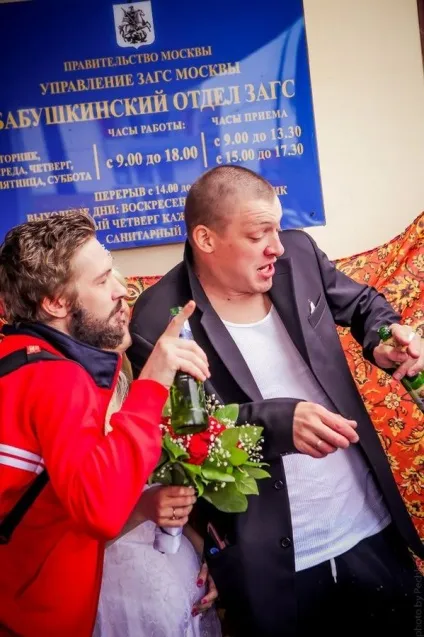 Суперчеткая гоп-весілля