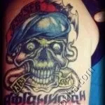 Афганські татуювання солдатів радянської армії, si vis pacem, para bellum! (ОКСВА) Афганські татуювання солдатів радянської армії, si vis pacem, para bellum!