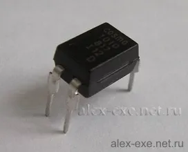 Alex_exe - опторазвязка входів