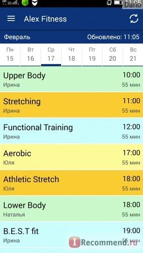 Alex fitness, мережа фітнес-клубів - «почала ходити в alex fitness, враження новачка через місяць (початку) Alex fitness, мережа фітнес-клубів - «почала ходити в alex fitness, враження новачка через місяць