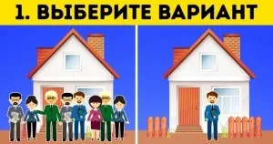 9 Речей, які тіло і мозок роблять незалежно від нас (тіло) 9 Речей, які тіло і мозок роблять незалежно від нас