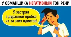 9 Речей, які тіло і мозок роблять незалежно від нас (мозок) 9 Речей, які тіло і мозок роблять незалежно від нас