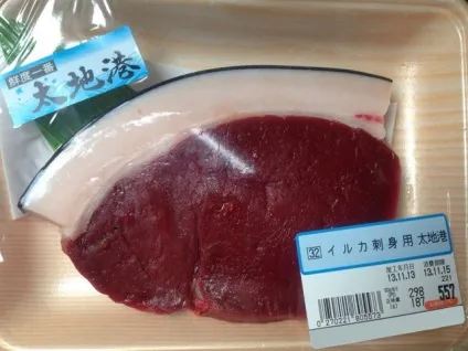 9 Самих популярних продуктів харчування з усього світу (найбільш) 9 Самих популярних продуктів харчування з усього світу