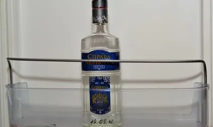 Весільна сукня Ніколь кидман