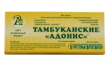 Свічки від простатиту і геморою, взаємозв'язку хвороб між собою (геморою) Свічки від простатиту і геморою, взаємозв'язку хвороб між собою