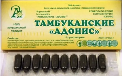 Свічки від геморою і простатиту список препаратів і їх властивості (властивості) Свічки від геморою і простатиту список препаратів і їх властивості