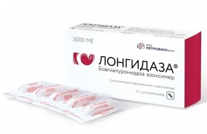 Свічки від геморою і простатиту список препаратів і їх властивості (геморою) Свічки від геморою і простатиту список препаратів і їх властивості