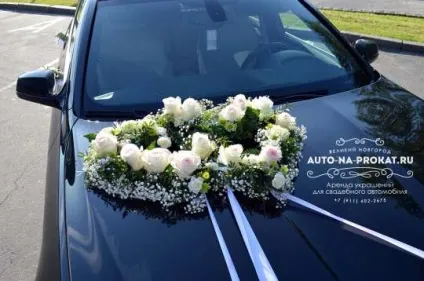 Весільні прикраси на машину, оформлення весільного автомобіля, прокат весільних прикрас авто,