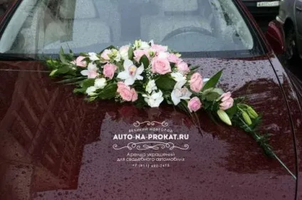 Весільні прикраси на машину, оформлення весільного автомобіля, прокат весільних прикрас авто,