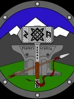 Та, що приносить дощ, відіграші, mychar (говорить приносить дощ Ферундал) Та, що приносить дощ, відіграші, mychar