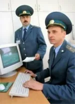 Митне очищення товару та вантажу