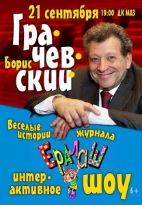 Свіжі відгуки споживачів і офіційні відповіді компаній (учасник порталу Часто) Свіжі відгуки споживачів і офіційні відповіді компаній