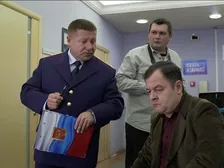 своє чуже