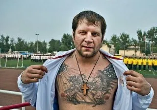 Татуювання емельяненко символізм, особиста трактування, фото (татуювання) Татуювання емельяненко символізм, особиста трактування, фото