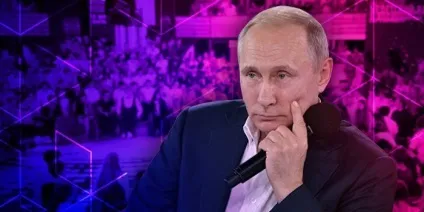 Своя гра з президентом як путін відповідав на питання вихованців Сіріуса - новини політики (гра) Своя гра з президентом як путін відповідав на питання вихованців Сіріуса - новини політики