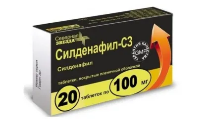 Таблетки для потенції північна зірка інструкція, відгуки, ціна (потенції) Таблетки для потенції північна зірка інструкція, відгуки, ціна