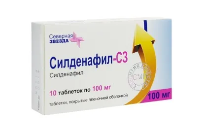 Таблетки для потенції північна зірка інструкція, відгуки, ціна (таблетки) Таблетки для потенції північна зірка інструкція, відгуки, ціна