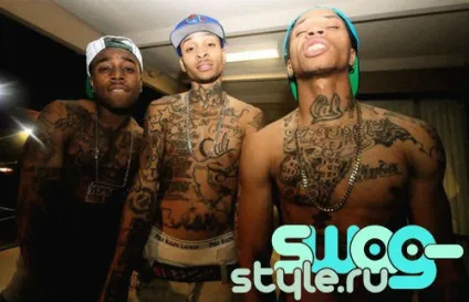 Swag хлопці або swag boys (хлопці) Swag хлопці або swag boys