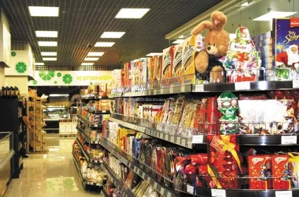 Свіжі ідеї «продовольчої біржі» (біржі) Свіжі ідеї «продовольчої біржі»