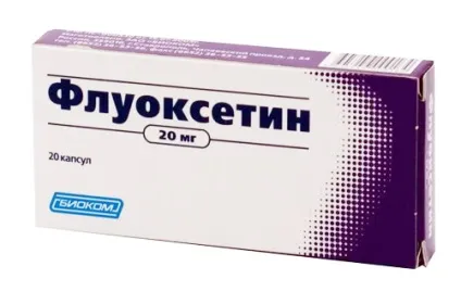 Таблетки флуоксетин для схуднення - відгуки, інструкція, опис препарату, нові дієти (флуоксетин для схуднення) Таблетки флуоксетин для схуднення - відгуки, інструкція, опис препарату, нові дієти