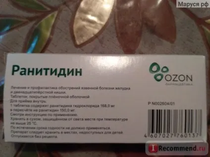 Таблетки ооо озон ранітидин - «ранітидин - ефективно знімає біль в шлунку», відгуки покупців (біль) Таблетки ооо озон ранітидин - «ранітидин - ефективно знімає біль в шлунку», відгуки покупців