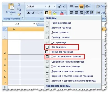 Таблиці в автокад (autocad), швидке створення специфікацій і відомостей - моделювання і розрахунок (autocad) Таблиці в автокад (autocad), швидке створення специфікацій і відомостей - моделювання і розрахунок