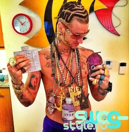 Swag хлопці або swag boys (хлопці) Swag хлопці або swag boys