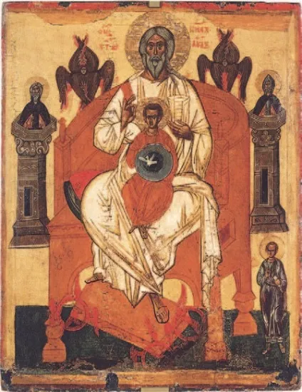 Свята Трійця