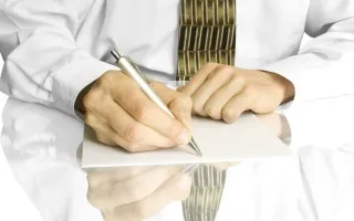 Технічний паспорт на квартиру як отримати і де замовити у 2017 році (де замовити технічний паспорт на квартиру) Технічний паспорт на квартиру як отримати і де замовити у 2017 році