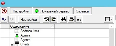 The dude повернувся! Xcat