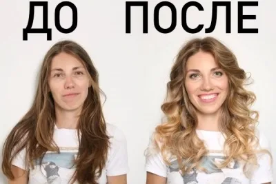 Техніка «балаяж» на русяве волосся (техніка) Техніка «балаяж» на русяве волосся