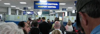 Технічні засоби митного контролю види (кошти) Технічні засоби митного контролю види