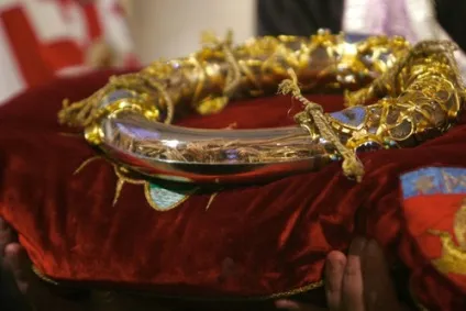 Терновий вінець ісуса христа, християнство (християнство) Терновий вінець ісуса христа, християнство