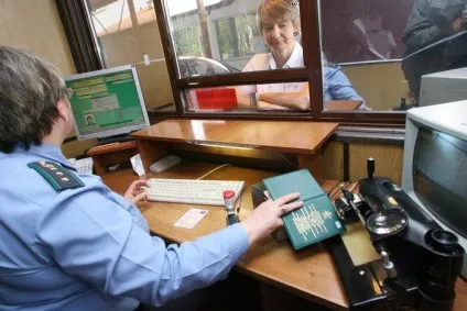 Технічні засоби митного контролю види (митного) Технічні засоби митного контролю види