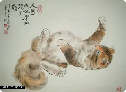 Теплі коти від gu yingzhi