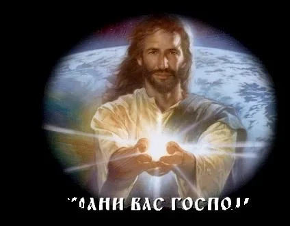 Тау кита