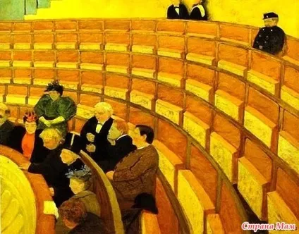 Театр для «чайників» які місця вважаються кращими в театрі Харків в деталях