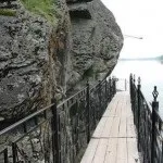 Томские пісаніци (томські) Томские пісаніци