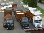 Тонкощі автоперевезення квітів (Перевезення квітів рослин) Тонкощі автоперевезення квітів
