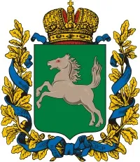 Томська губернія