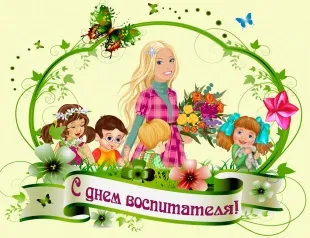 Том Хенкс з молодятами Том Хенкс став героєм мережі (бізнесу Новини бізнесу) Том Хенкс з молодятами Том Хенкс став героєм мережі