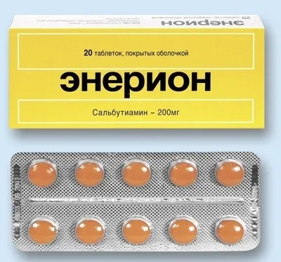 Топ 5 добавок для уважності, clevermindru (добавки для уваги) Топ 5 добавок для уважності, clevermindru