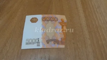 Топиарий «грошове дерево»