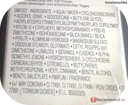 Тональний крем lancome teint idole ultra 24h wear & amp; comfort retouch free divine perfection makeup (крем) Тональний крем lancome teint idole ultra 24h wear & amp; comfort retouch free divine perfection makeup