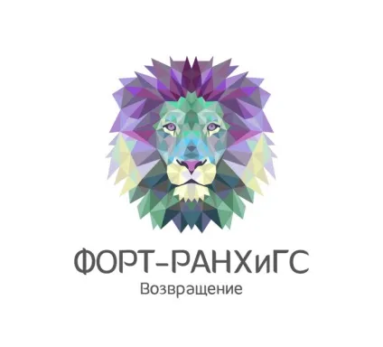 Tmstudent, огляд «інституту менеджменту та маркетингу» в РАНХиГС, the modern student