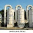 Трактор ЮМЗ 6 технічні характеристики і пристрій (трактор) Трактор ЮМЗ 6 технічні характеристики і пристрій