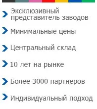Труби фузіотерм штаби (fusiotherm stabi) sdr 7 (stabi) Труби фузіотерм штаби (fusiotherm stabi) sdr 7