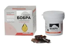 Товари та послуги 1